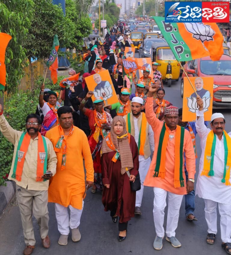 WhatsApp Image 2024-04-20 at 5.29.22 PM