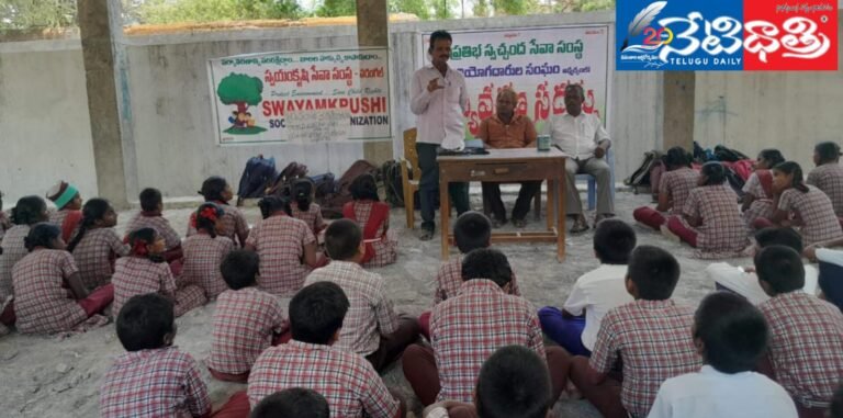 WhatsApp Image 2024-04-22 at 5.09.04 PM (1)