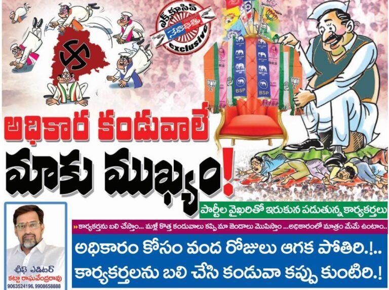 WhatsApp Image 2024-04-22 at 8.46.22 PM