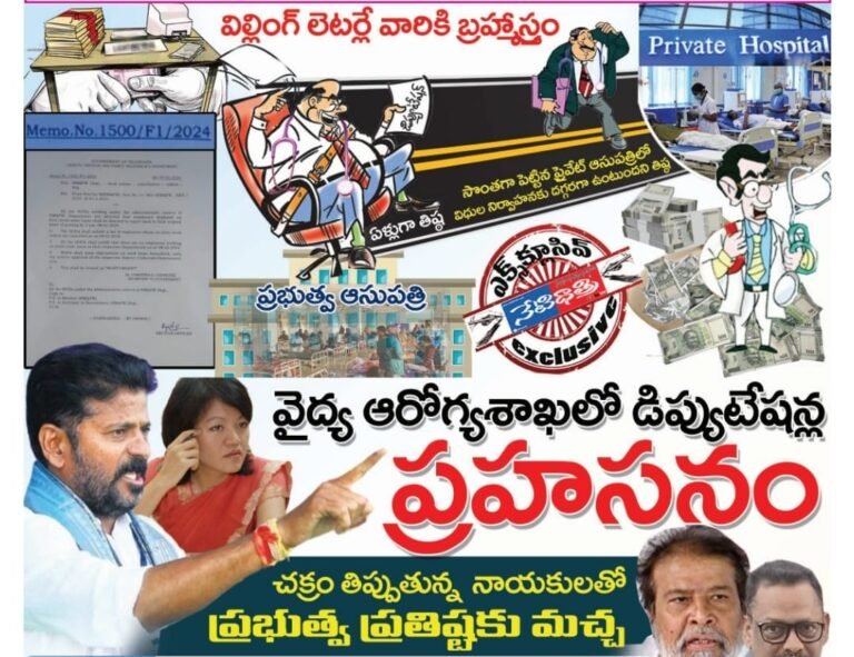 WhatsApp Image 2024-04-23 at 8.45.43 PM