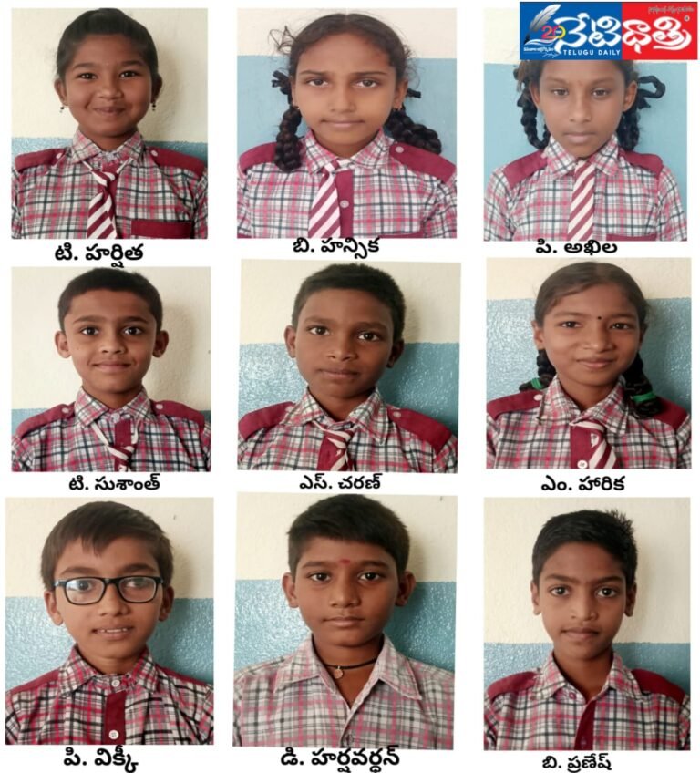 WhatsApp Image 2024-04-24 at 4.59.38 PM
