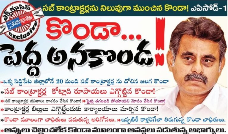 WhatsApp Image 2024-04-24 at 7.33.35 PM