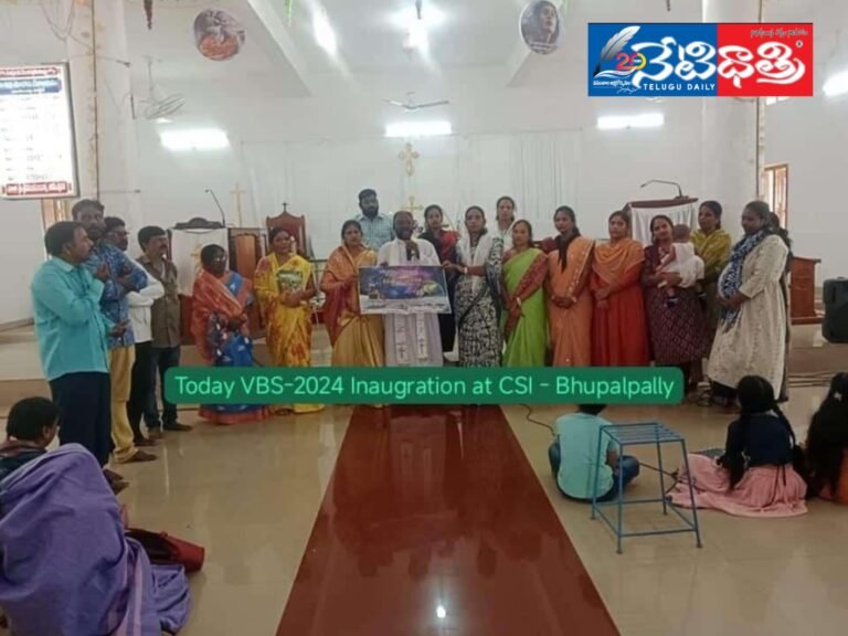 WhatsApp Image 2024-04-25 at 7.20.18 PM (1)