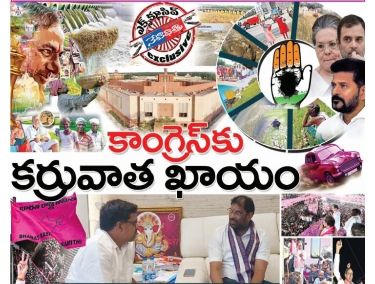 WhatsApp Image 2024-04-25 at 8.55.22 PM