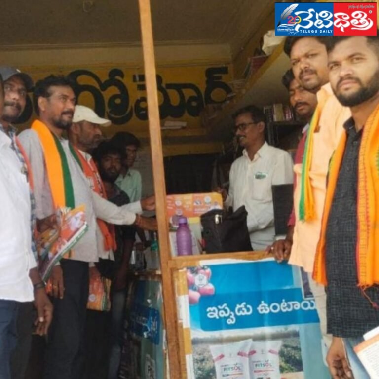 WhatsApp Image 2024-04-26 at 7.26.51 PM