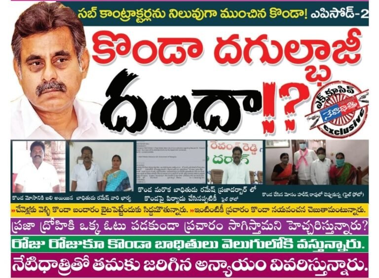 WhatsApp Image 2024-04-27 at 7.20.10 PM (1)