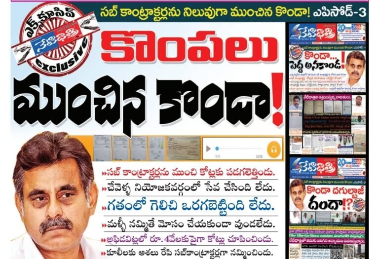 WhatsApp Image 2024-04-29 at 10.28.46 PM