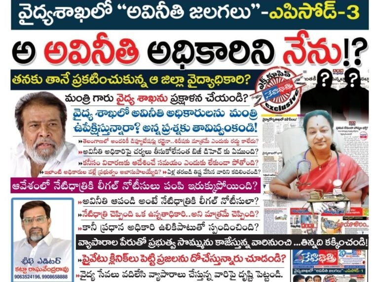 WhatsApp Image 2024-04-30 at 8.37.31 PM