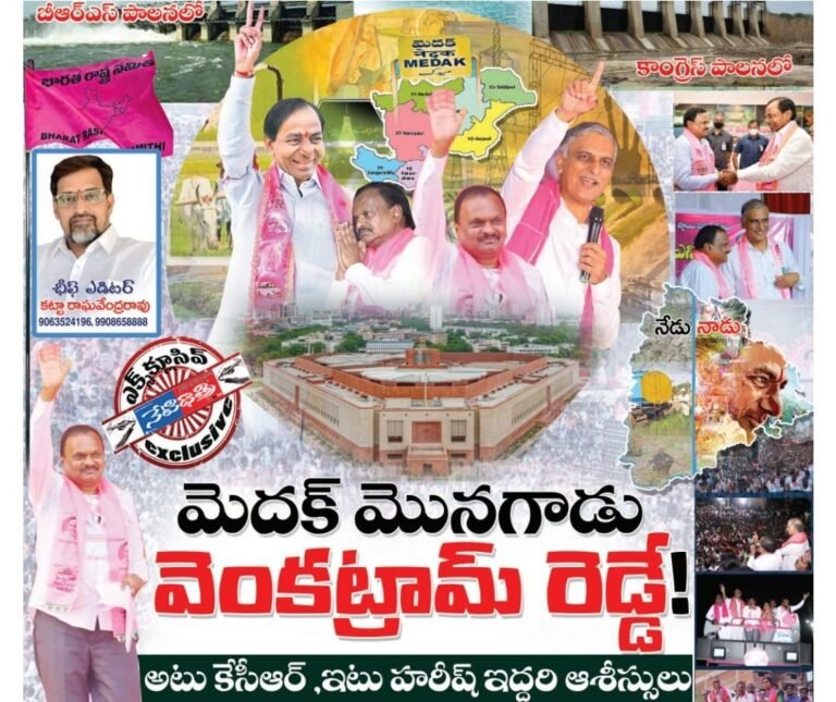 WhatsApp Image 2024-05-01 at 7.26.16 PM