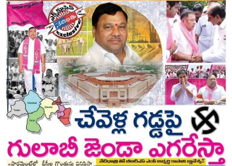 WhatsApp Image 2024-05-02 at 3.13.21 PM