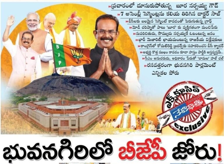 WhatsApp Image 2024-05-03 at 3.11.27 PM