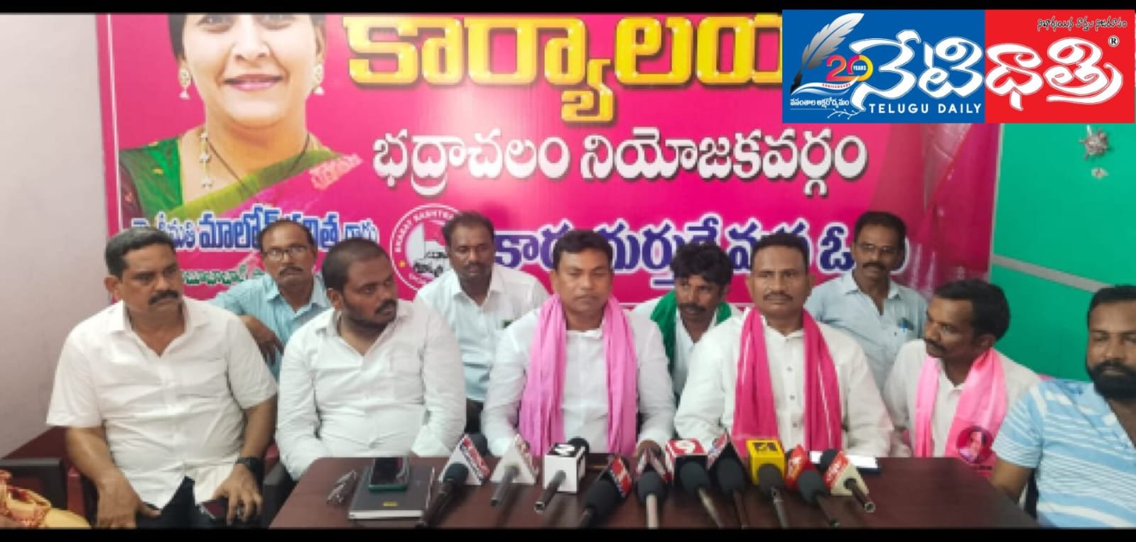 పార్లమెంట్ ఎన్నికల్లో మాలోత్ కవిత గెలుపుకు కృషి చేయాలి