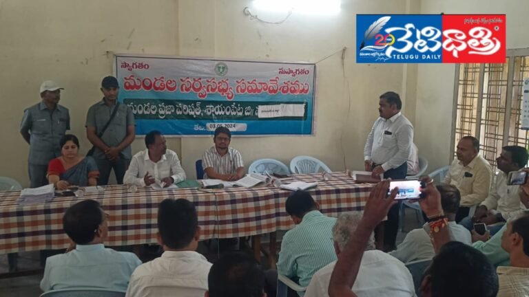 WhatsApp Image 2024-05-03 at 6.26.57 PM (1)