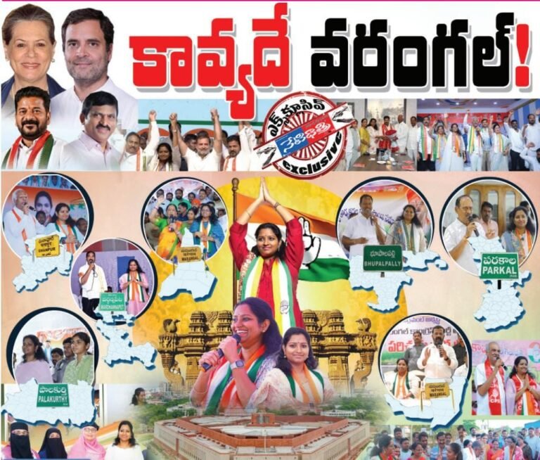 WhatsApp Image 2024-05-03 at 8.31.21 PM