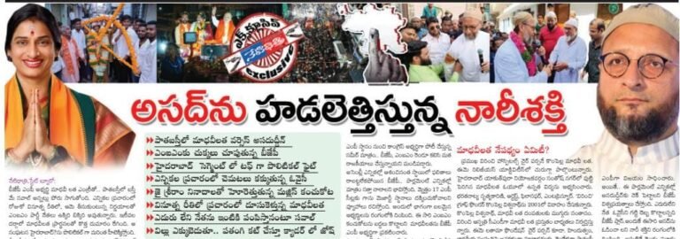 WhatsApp Image 2024-05-04 at 4.03.56 PM