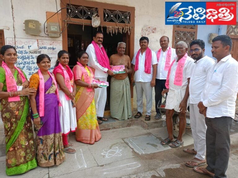 WhatsApp Image 2024-05-04 at 4.59.47 PM (1)