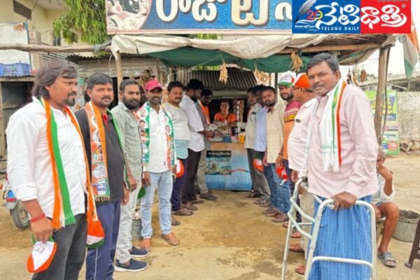 విస్తృతంగా ఇంటింటికీ కాంగ్రెస్ ప్రచారం