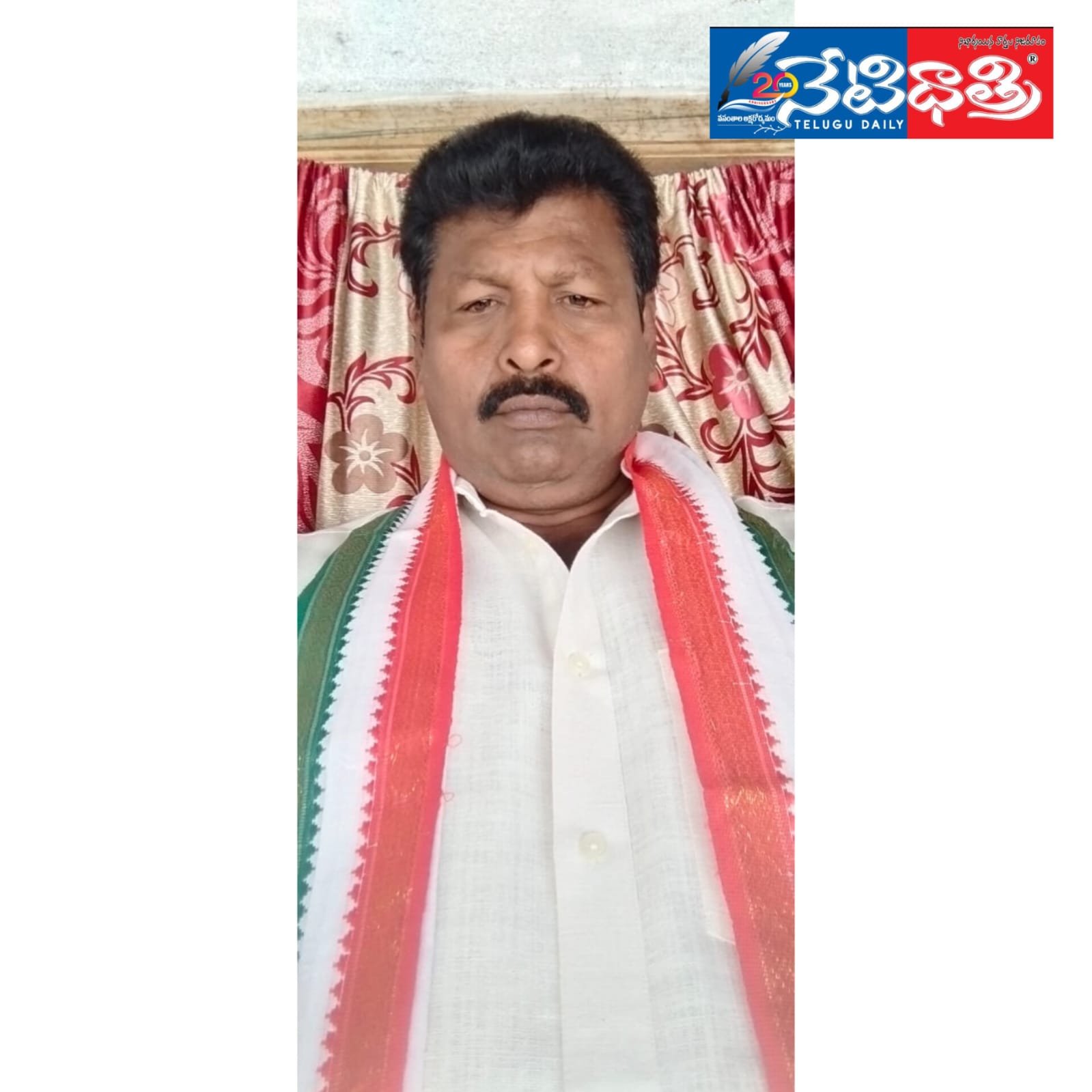 కాంగ్రెస్ ని గెలిపిద్దాం.. బిజెపి – బీ ఆర్ యస్, లను ఓడిద్దాందుమ్మగూడెంకాంగ్రెస్ పార్టీమండలఅధ్యక్షులు లంక శ్రీనివాసరావు పిలుపు