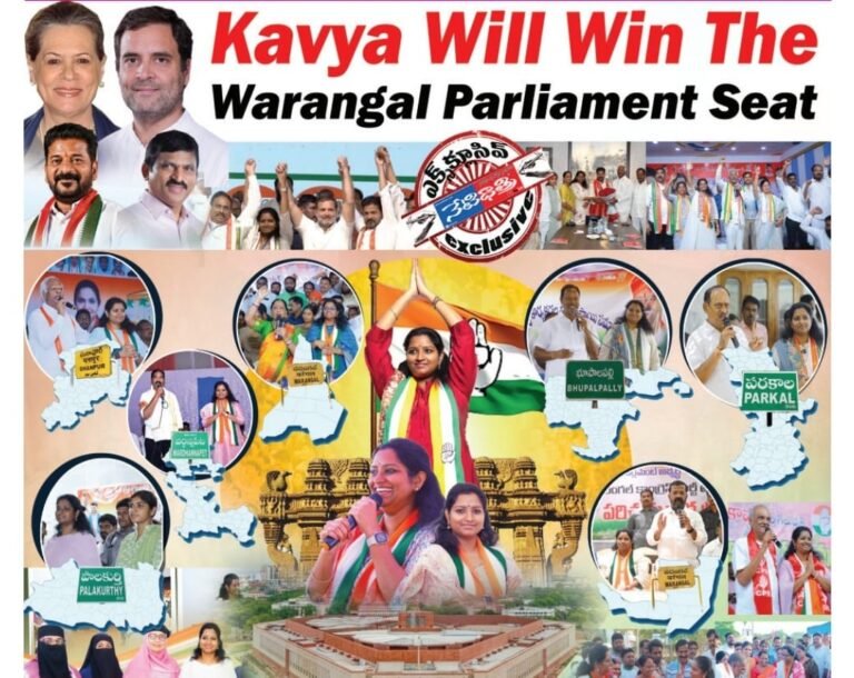 WhatsApp Image 2024-05-04 at 5.42.16 PM
