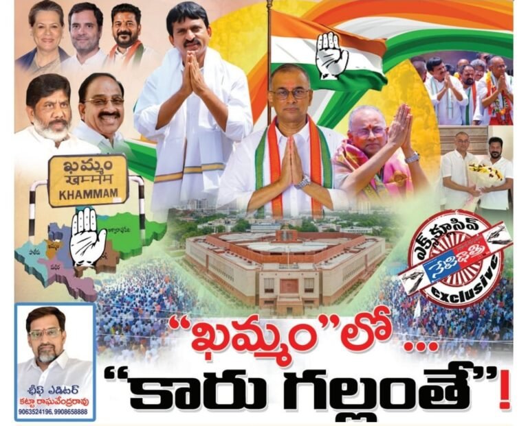 WhatsApp Image 2024-05-04 at 8.15.28 PM