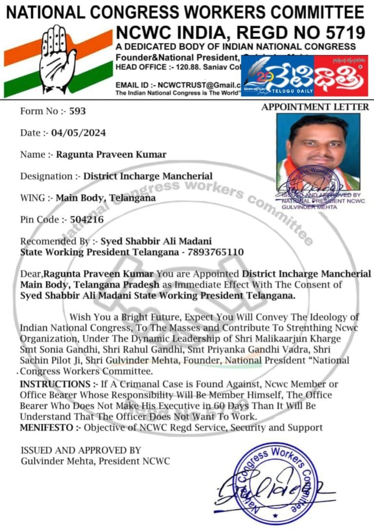 WhatsApp Image 2024-05-06 at 4.33.23 PM (2)