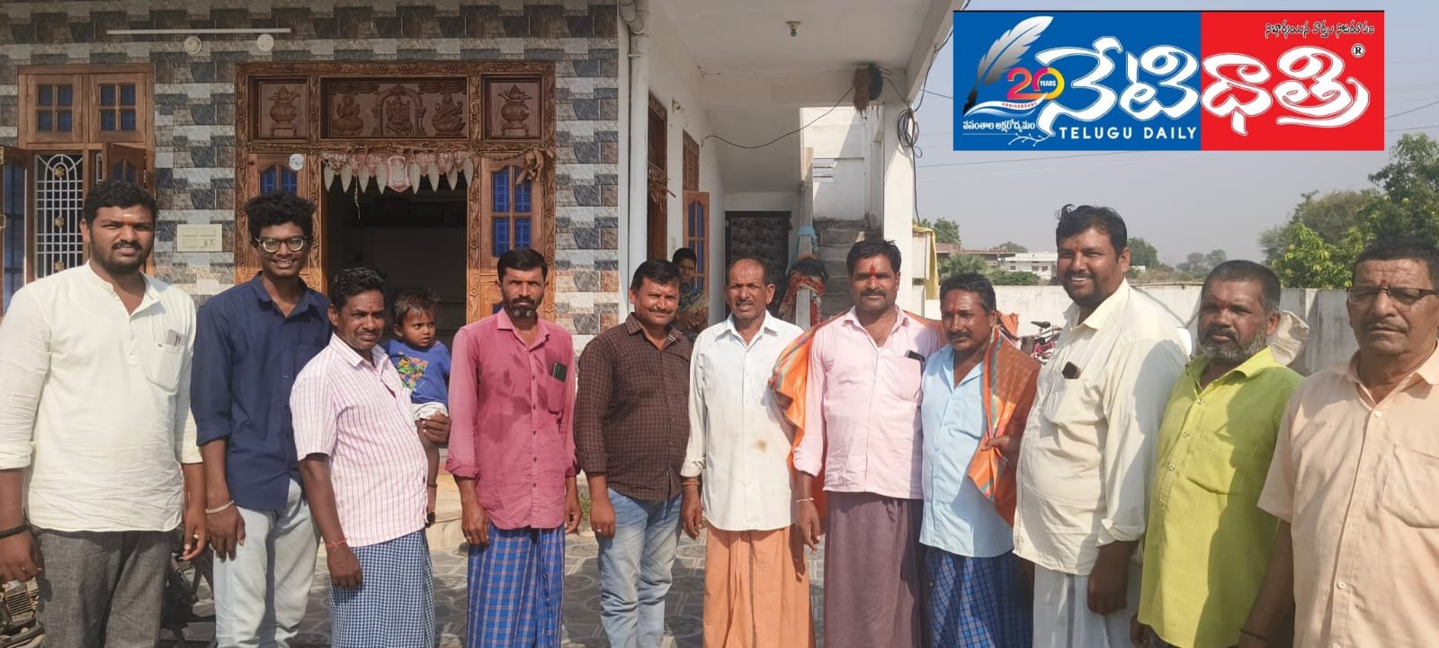 WhatsApp Image 2024-05-06 at 4.33.25 PM (1)