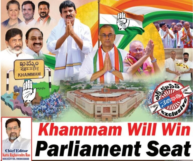 WhatsApp Image 2024-05-06 at 5.37.23 PM