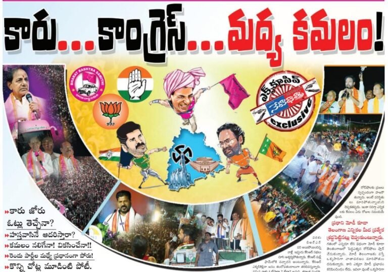 WhatsApp Image 2024-05-06 at 9.18.15 PM