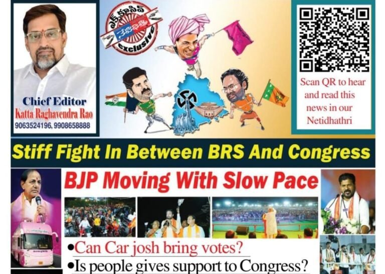 WhatsApp Image 2024-05-07 at 10.23.23 PM
