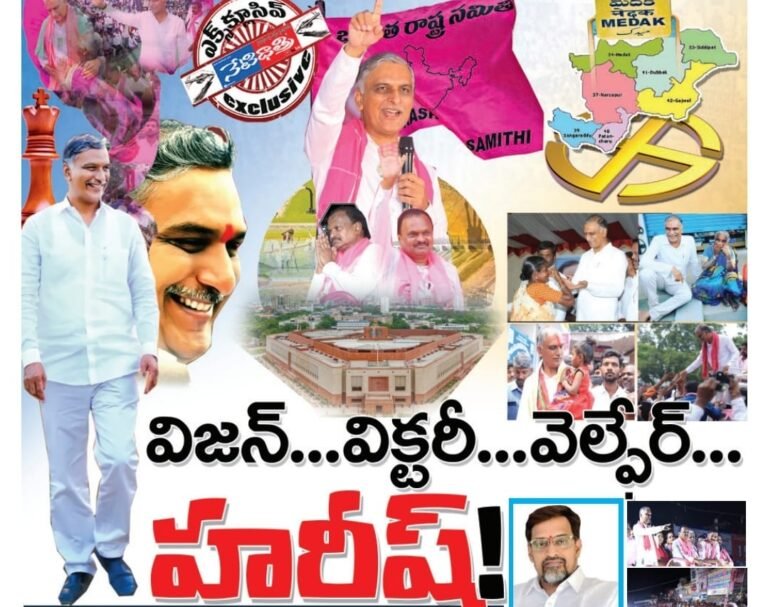 WhatsApp Image 2024-05-07 at 9.28.25 PM