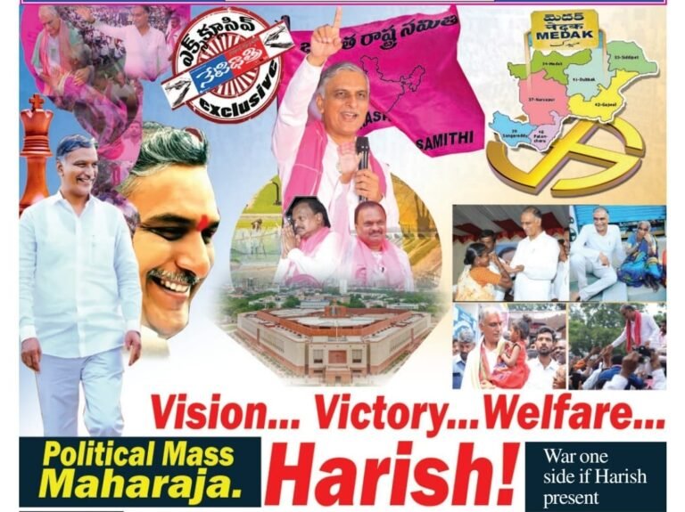 WhatsApp Image 2024-05-09 at 1.44.15 PM