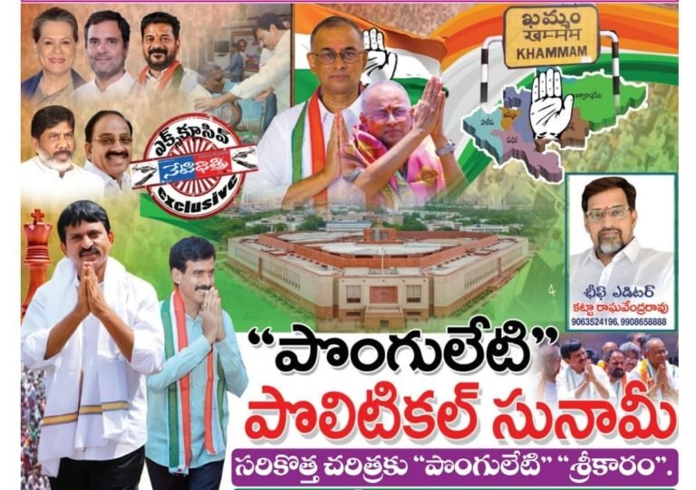 WhatsApp Image 2024-05-10 at 10.20.53 PM