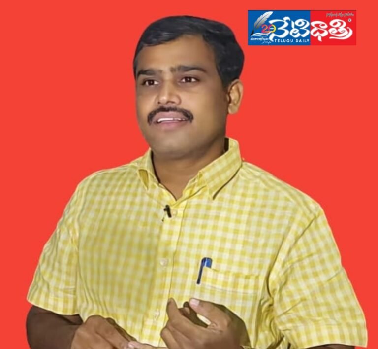 లోక్ సభ ఎన్నికల్లో కాంగ్రెస్ అభ్యర్ధి శ్రీ రంజిత్ రెడ్డి నీ గెలిపిoచాలని ప్రజలకు సీపీఎం విజ్ఞప్తి