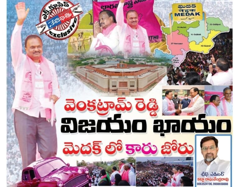 WhatsApp Image 2024-05-10 at 7.42.22 PM