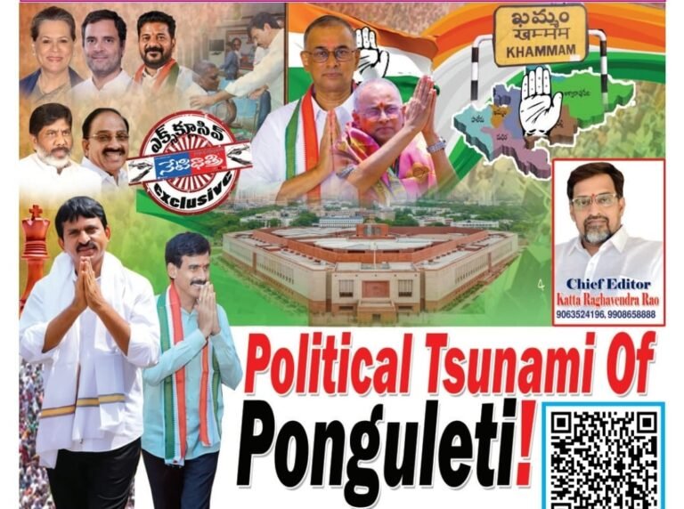 WhatsApp Image 2024-05-10 at 8.58.47 PM