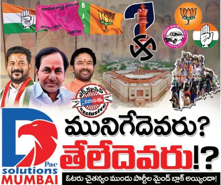 WhatsApp Image 2024-05-14 at 7.58.47 PM