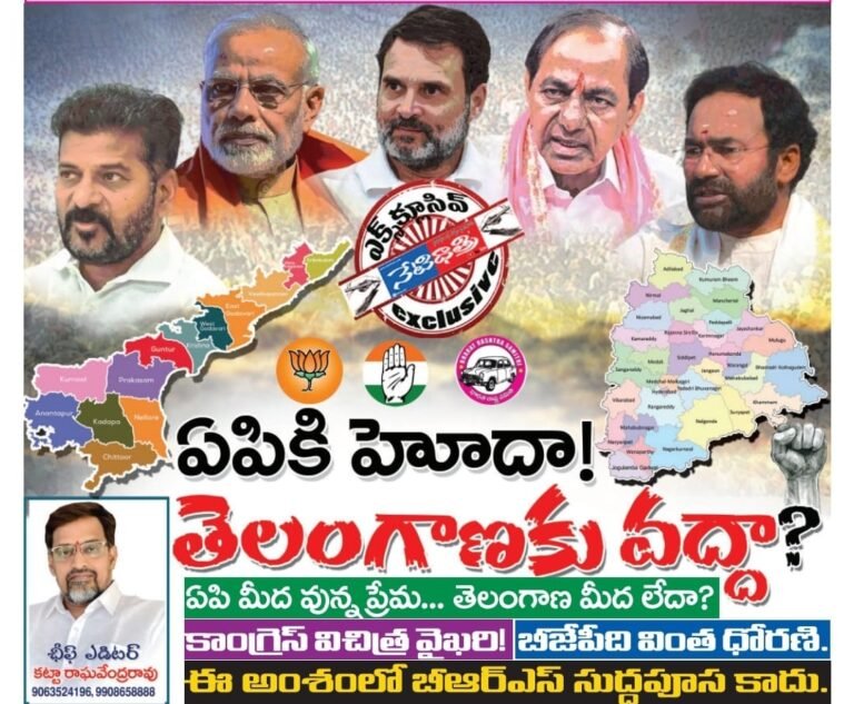 WhatsApp Image 2024-05-17 at 7.35.17 PM
