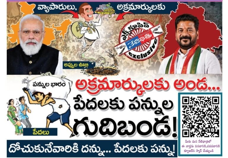 WhatsApp Image 2024-05-18 at 8.31.15 PM (1)