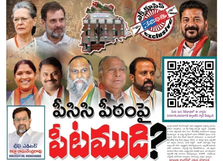 WhatsApp Image 2024-05-18 at 8.31.15 PM (2)