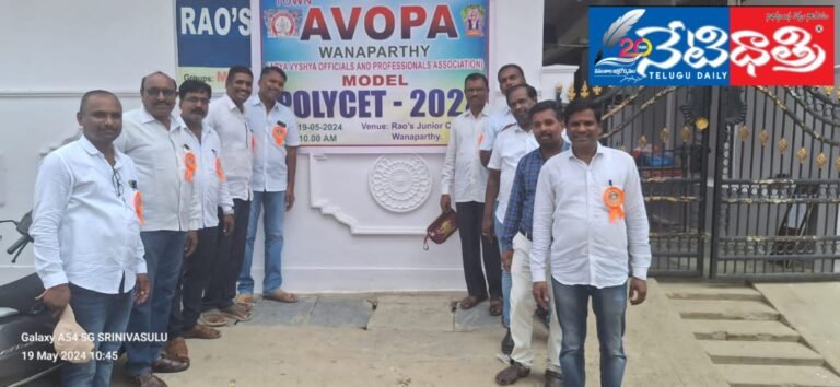 WhatsApp Image 2024-05-20 at 4.52.48 PM (1)