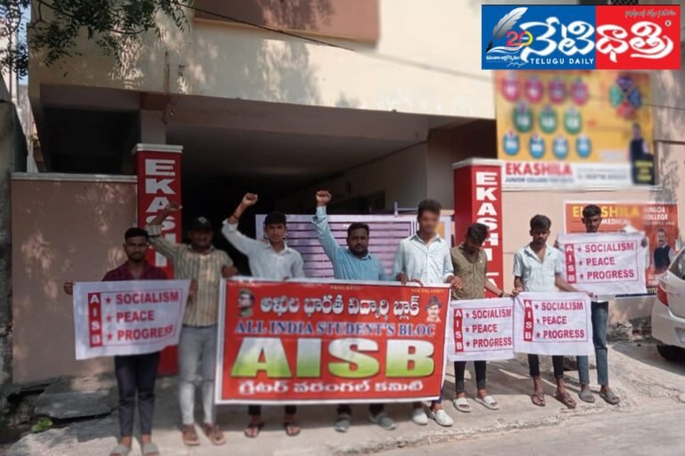 WhatsApp Image 2024-05-21 at 5.21.00 PM (1)