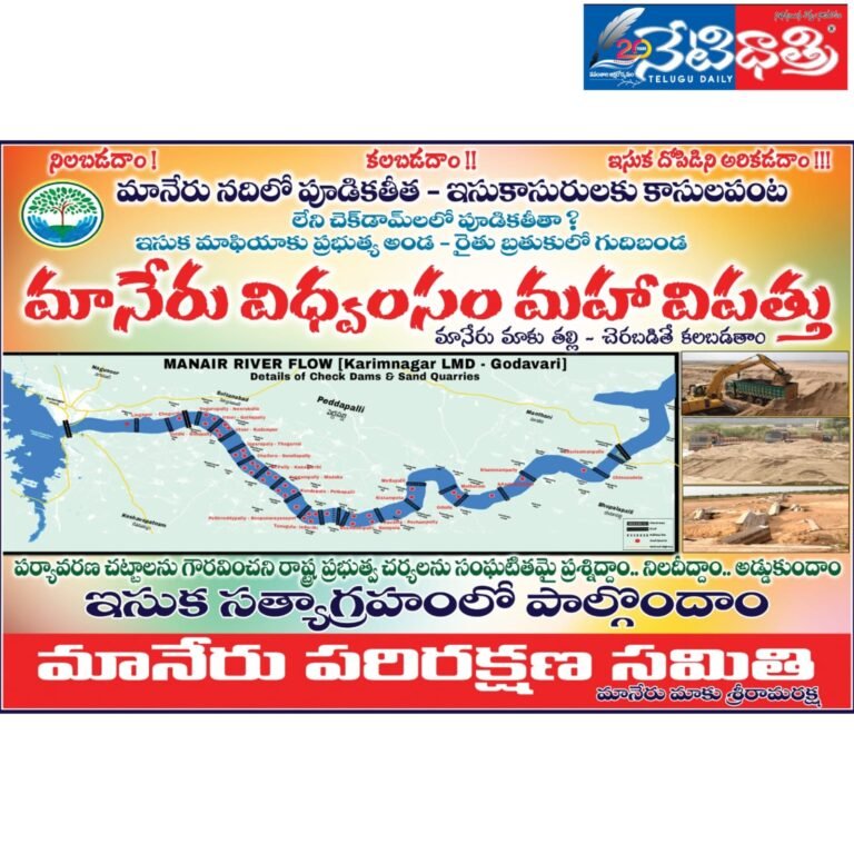 WhatsApp Image 2024-05-21 at 5.21.06 PM