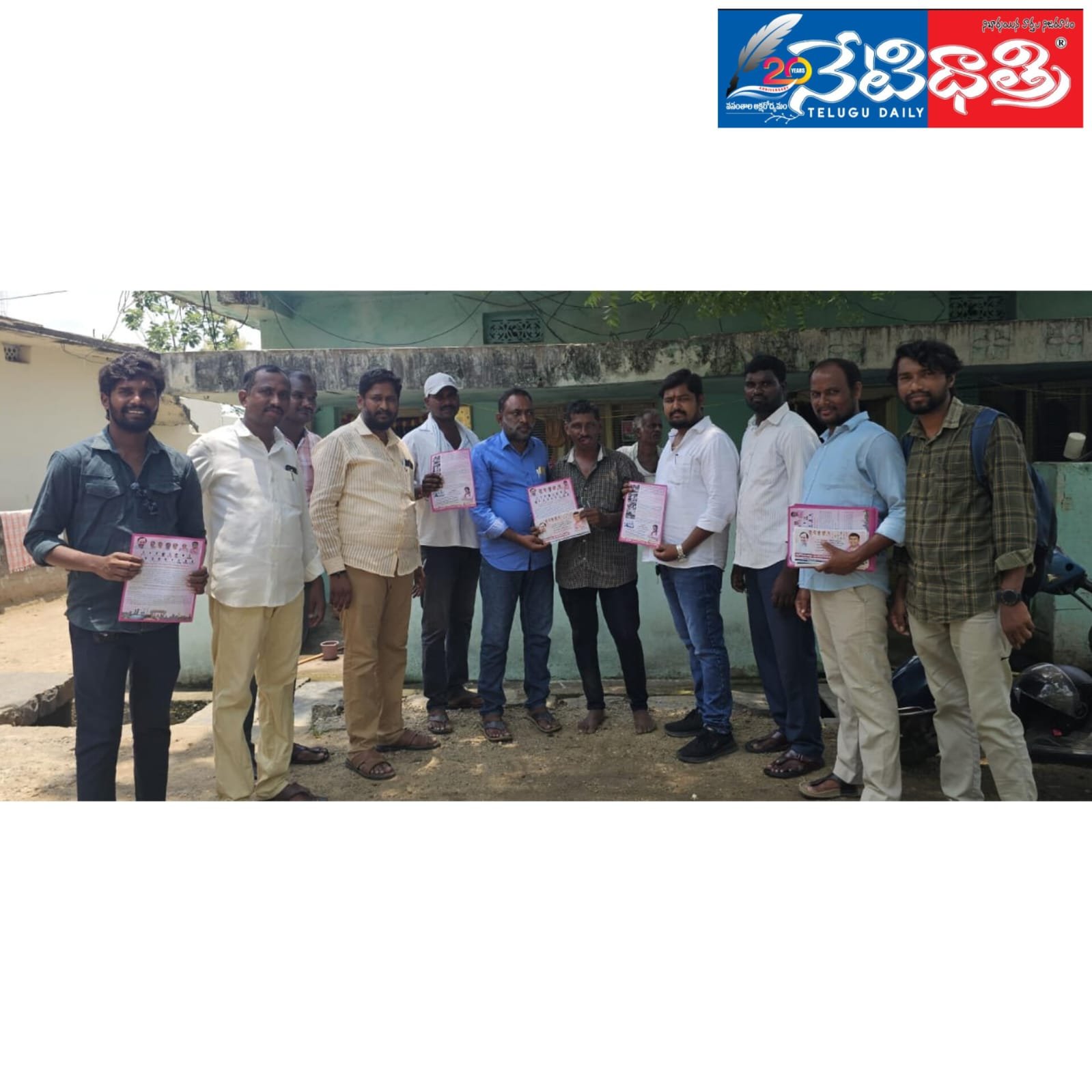 WhatsApp Image 2024-05-21 at 7.08.53 PM (1)