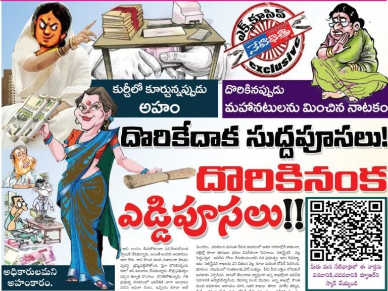 WhatsApp Image 2024-05-21 at 8.57.47 PM