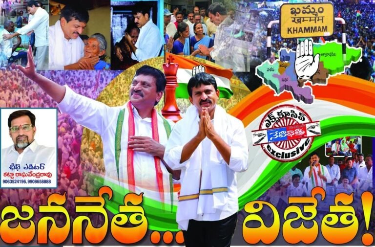 WhatsApp Image 2024-05-22 at 6.47.07 PM