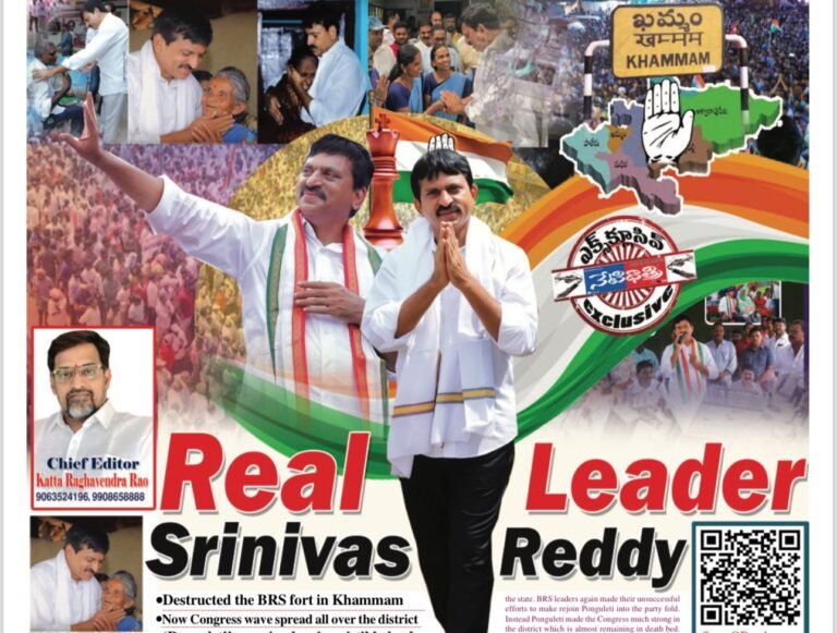 WhatsApp Image 2024-05-23 at 3.00.59 PM