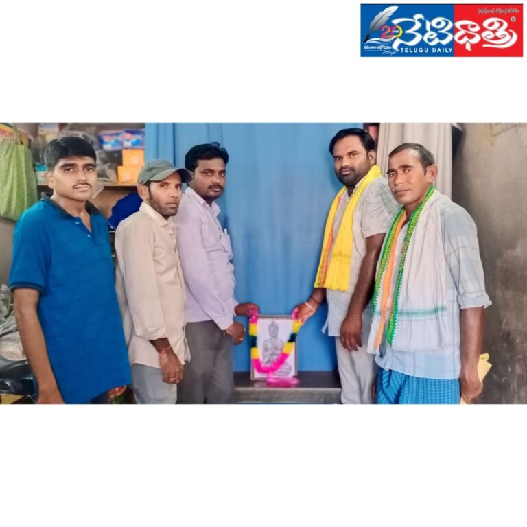 WhatsApp Image 2024-05-23 at 7.19.10 PM (1)