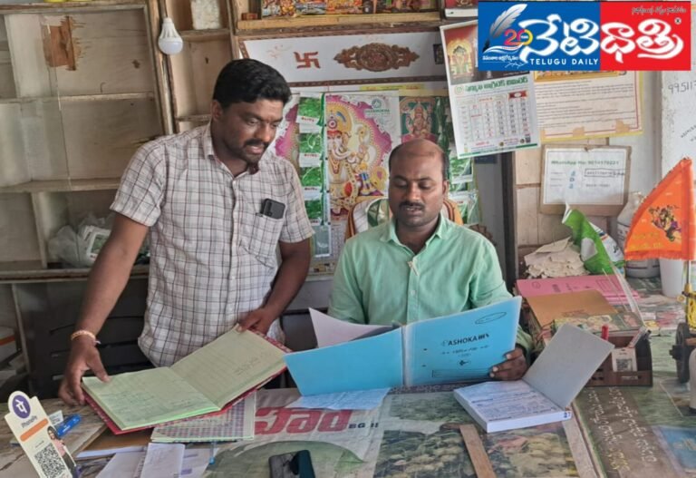 WhatsApp Image 2024-05-24 at 5.27.38 PM (2)