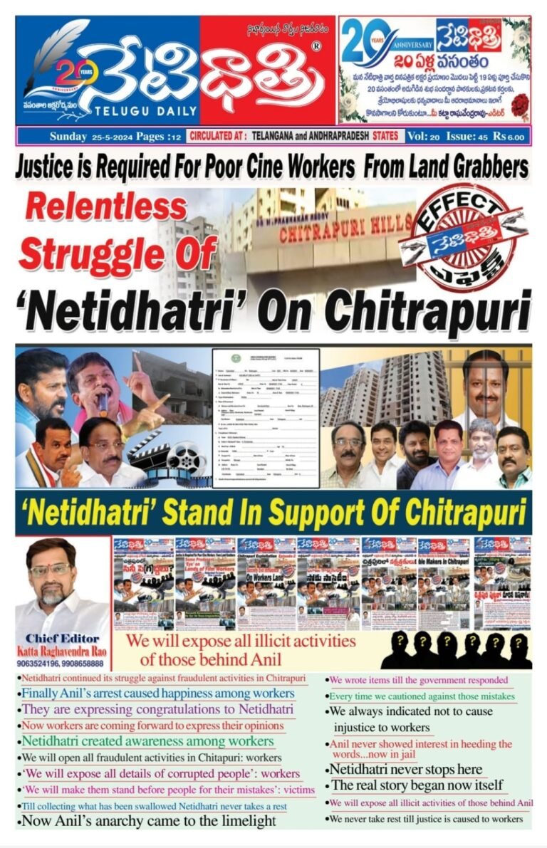 WhatsApp Image 2024-05-25 at 9.13.53 PM