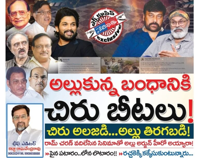WhatsApp Image 2024-05-25 at 9.40.13 PM